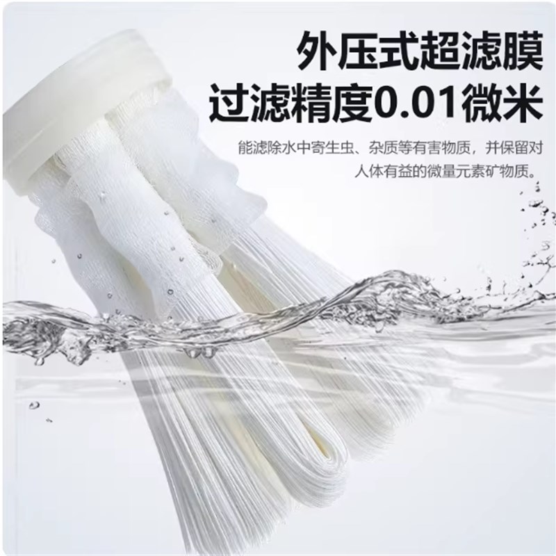井水过滤膜不绣钢卡箍机PVDF手洗膜中央净水滤芯手洗滤芯适合通用