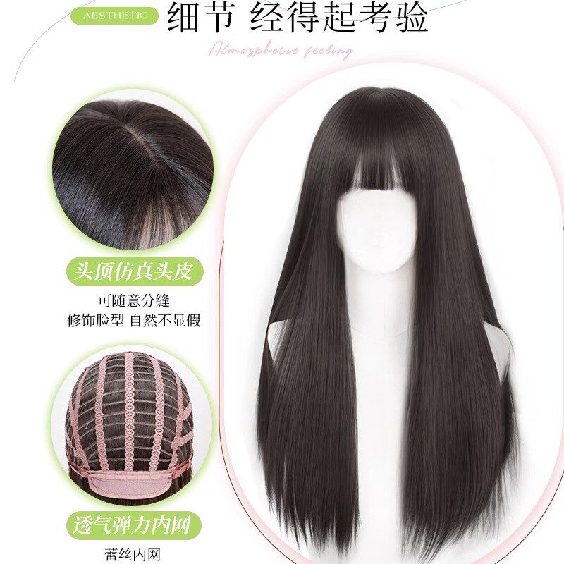 假发女长卷发网红发遮白发微卷波浪全头套式蓬松自然整顶假发头套
