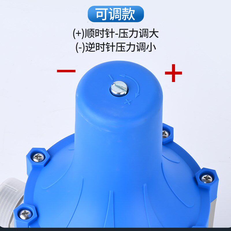 水泵智能控制器电子压力开关可调水流水压增压泵全自动热缺水保护