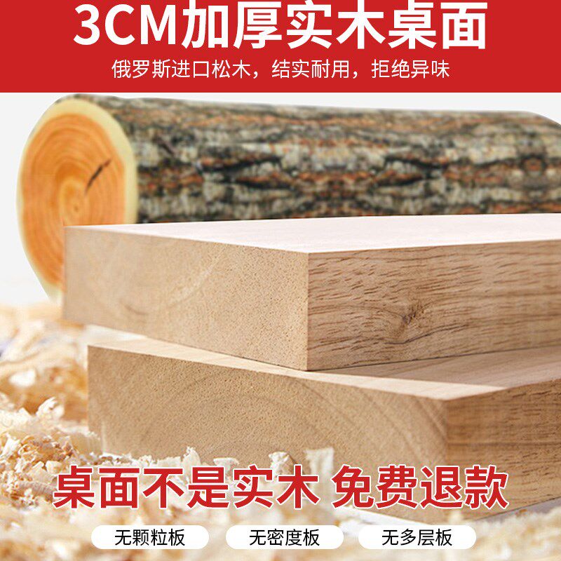 实木会议桌会议室专用长方形培训桌简易组装办公桌商务接待洽谈桌