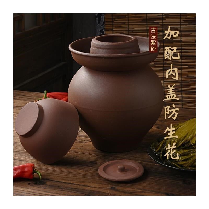 紫砂泡菜坛四川酸菜坛子密封带盖子咸菜泡菜土陶小号家用老式腌菜