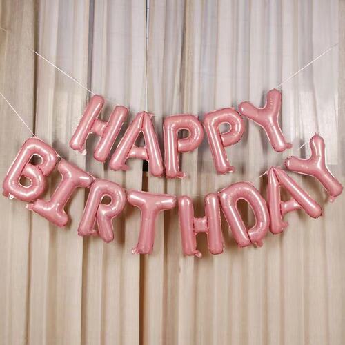 生日快乐英文字母happybirthday铝箔气球周岁成人礼派对装饰布置