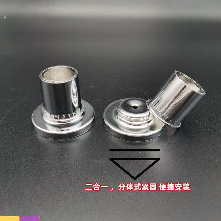 伸缩杆配件接头衣杆法兰座 衣柜杆座浴帘杆托 19225管单孔带