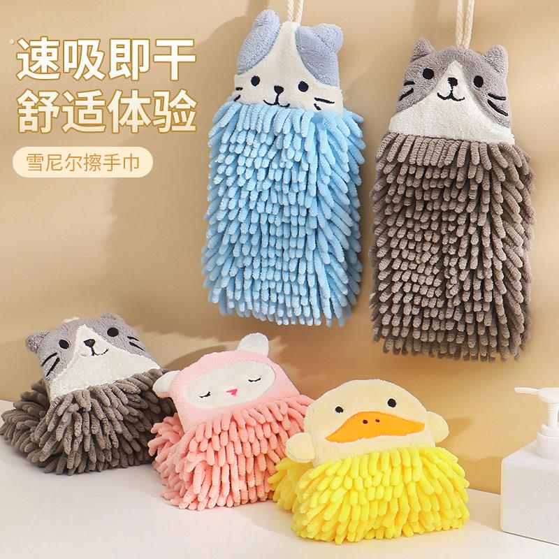 家居厨房用品家用大全好物神器乔迁之喜用具小百货网红小工具实用
