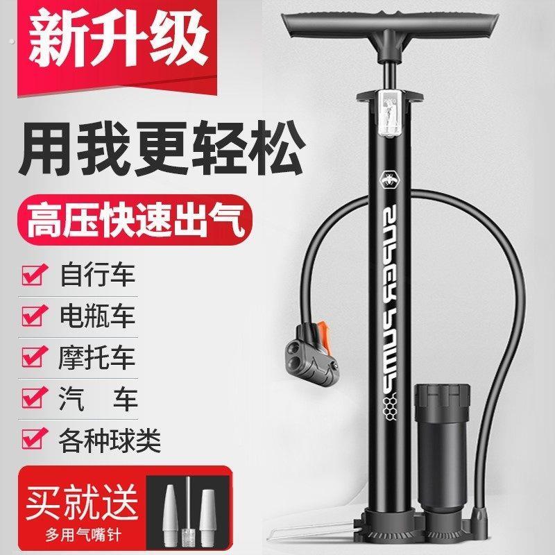 无线 线车载充气泵汽车用手动打气筒双缸可携式大功率轮胎压加气