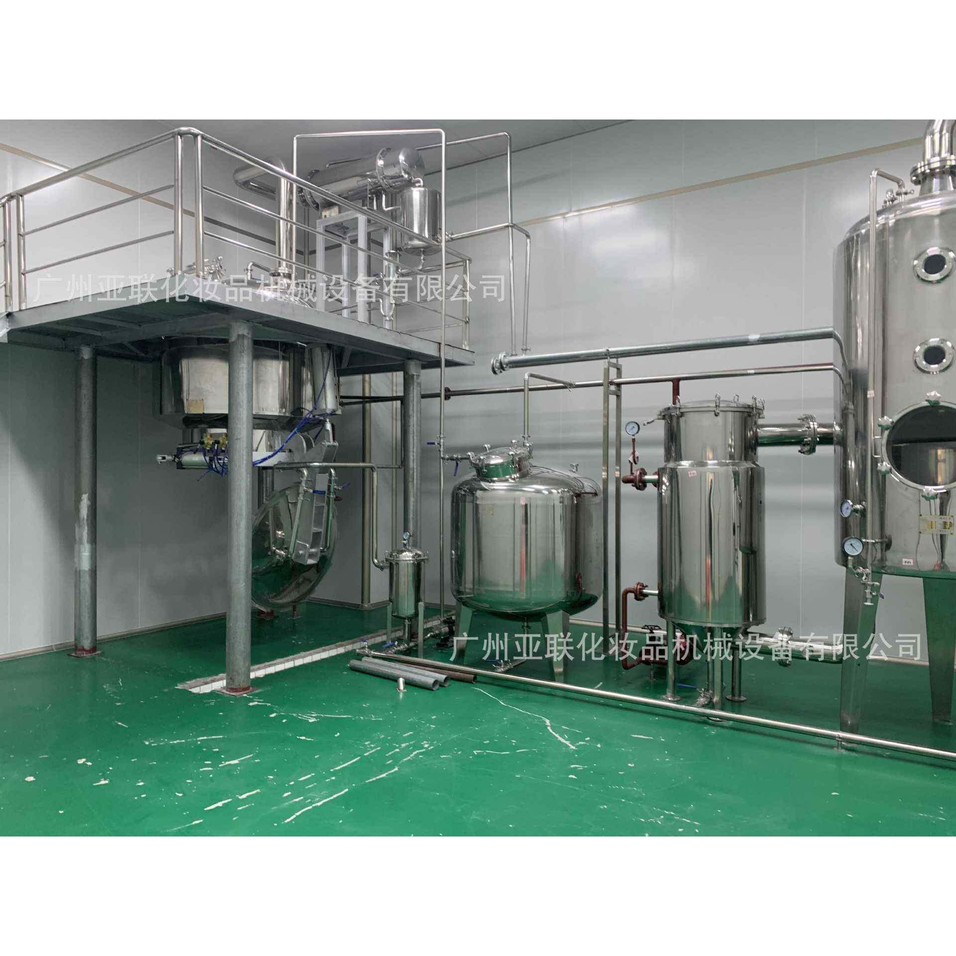 精油提取浓缩机组中草药精油提取器中药果汁搅拌锅咖啡