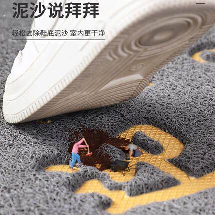 欢迎光临门垫商用地垫进门店铺公司门口防滑脚垫酒店迎宾地毯定制