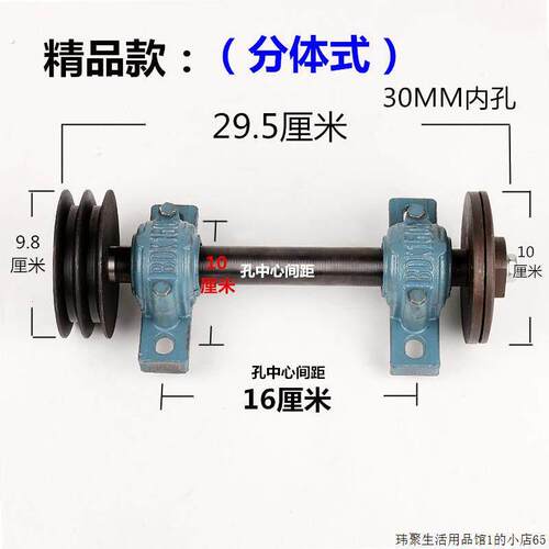 台锯锯座锯轴 主轴座木工机械锯机轴套 圆盘锯推台锯配件轴承座