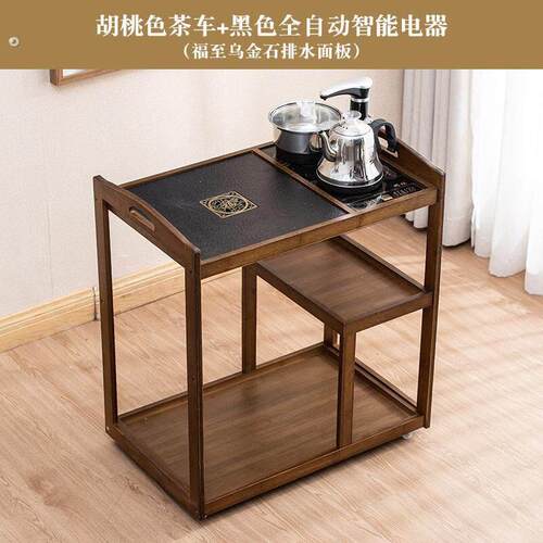 茶吧台烧水壶一体茶吧机小型桌面茶水柜子茶几移动喝茶桌现代简约