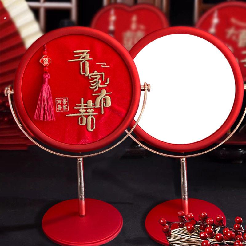 结婚陪嫁镜子单个红色吾家有喜镜子新娘女方出嫁化妆婚礼用品大全