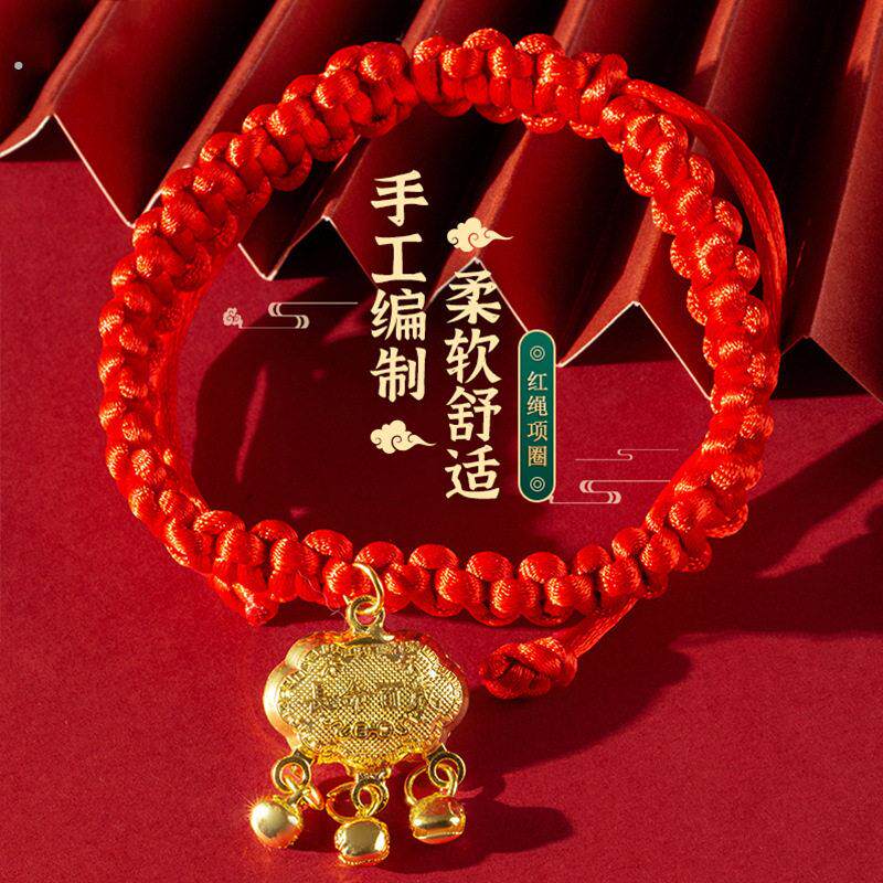 新年款宠物红绳项圈喜庆猫咪带铃铛编织约克夏泰迪拜年小狗狗脖圈