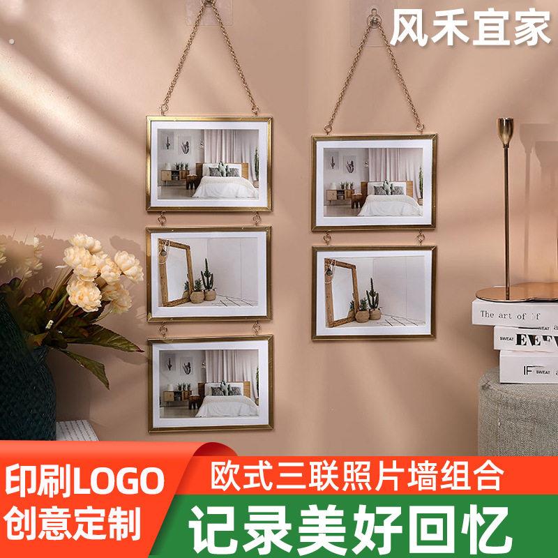 6寸7寸照片相框挂墙免打孔炼条挂式装饰相片框欧式三联照片墙组合