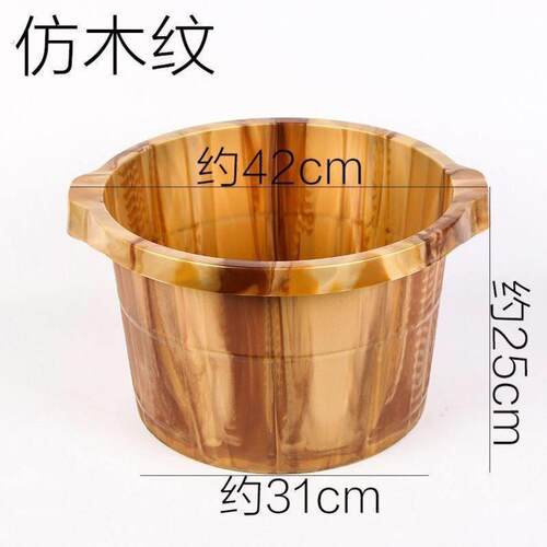 泡脚盆泡脚桶家用塑料按摩洗脚神器过小腿养生桶足浴桶保温洗脚桶
