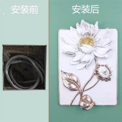 开关装饰贴开关面板贴纸遮丑墙洞遮挡遮丑神器创意墙面墙壁装饰品