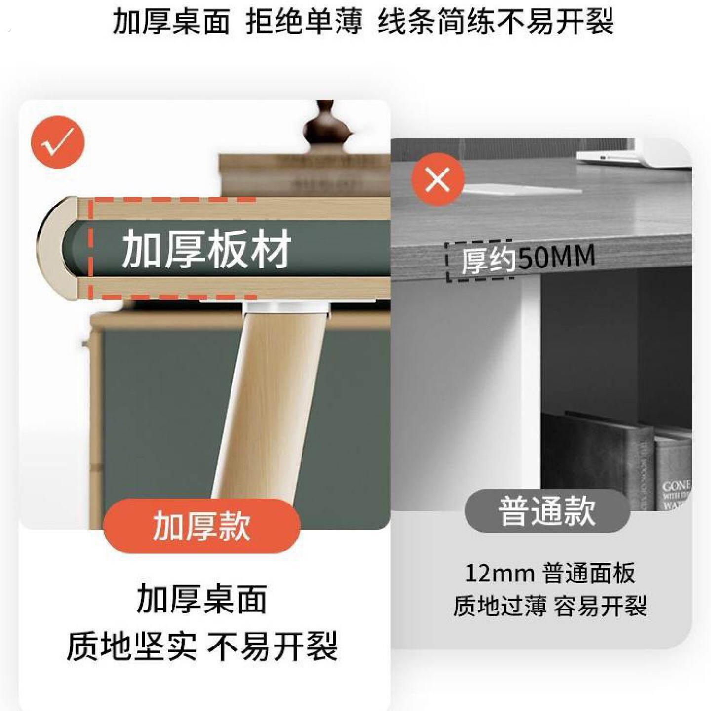 职员办公桌椅组合财务桌工位办公室屏风四人位员工卡座双人面对面