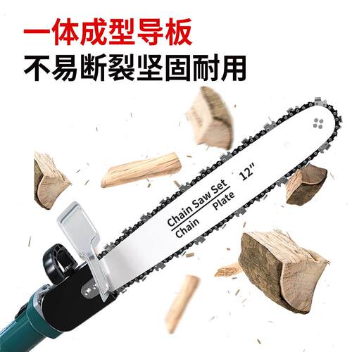 角磨机改装电炼锯家用小型电锯伐木锯木工多功能手持切割锯柴16寸
