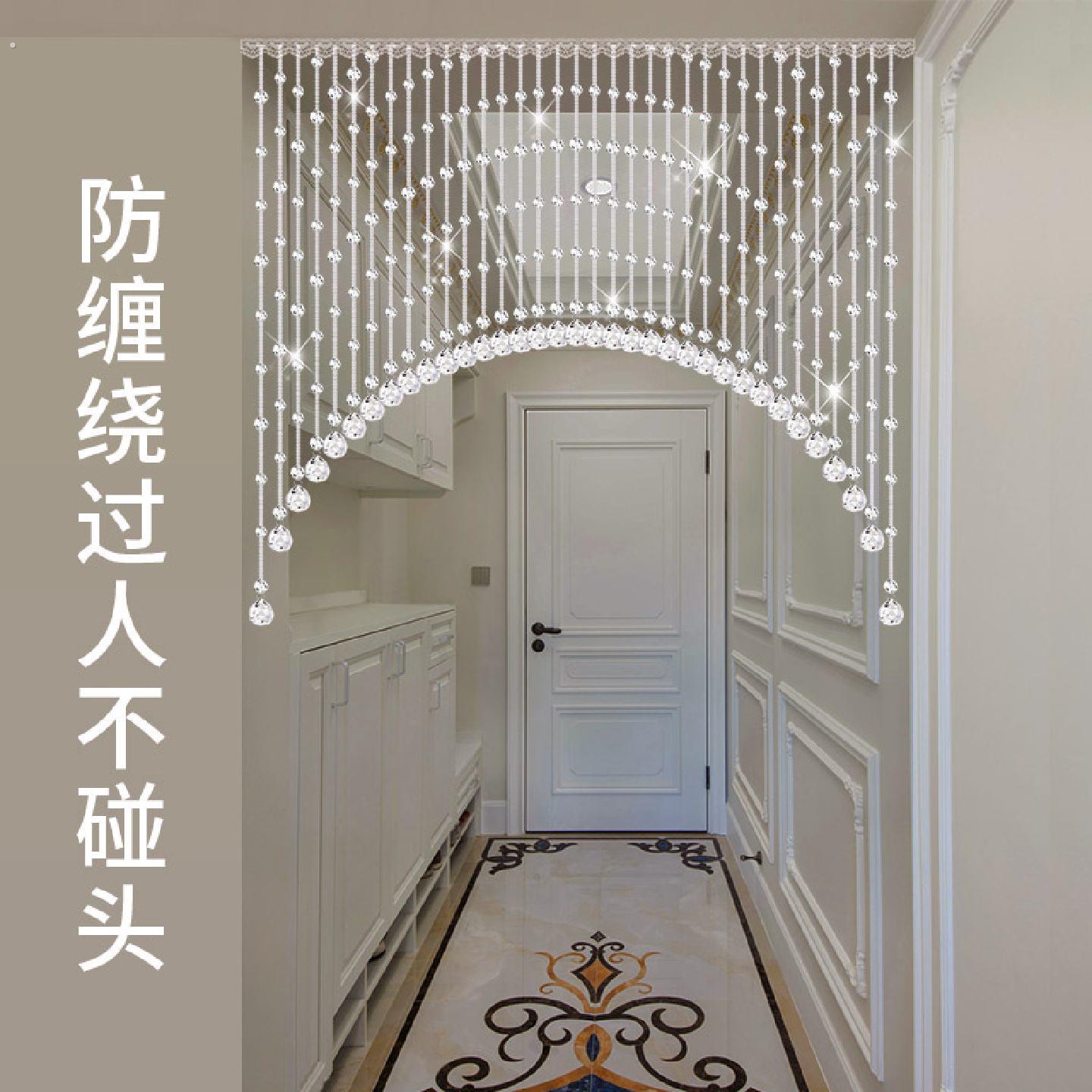 欧式珠帘隔断帘玻璃珠门帘装饰客厅过道卫生间门帘吊挂帘子