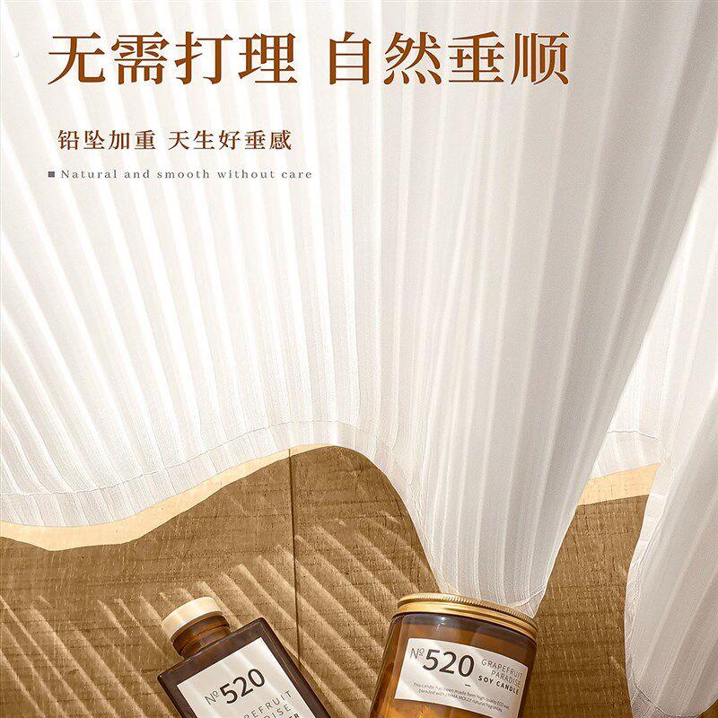竖百叶纱帘窗纱窗帘客厅阳台飘窗梦幻帘透光不透人卧室2024新款