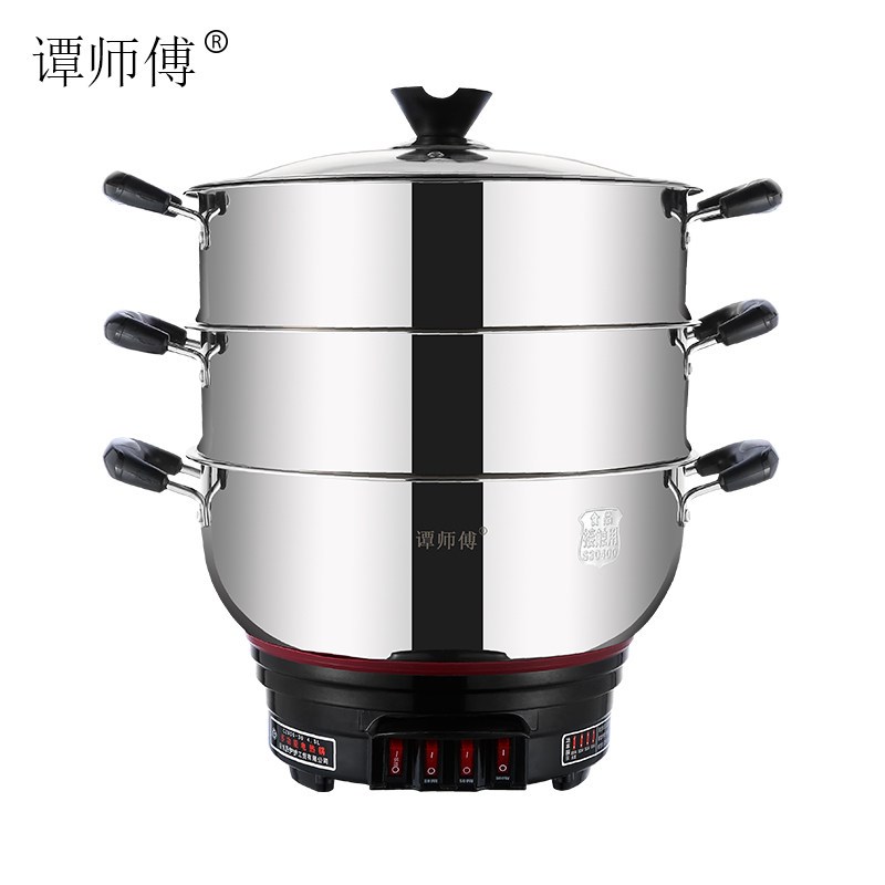 电蒸锅多功能家用多层三层蒸馒头包子蒸笼竹屉特厚304不锈钢电锅