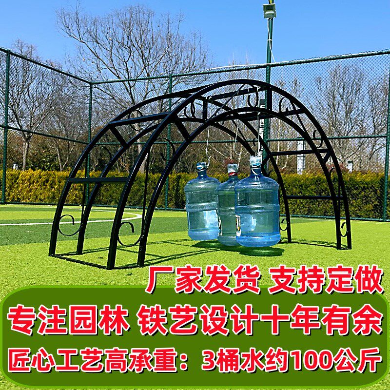 欧式别墅拱门铁艺花架子庭院门垛爬藤架月季蔷薇户外花支架