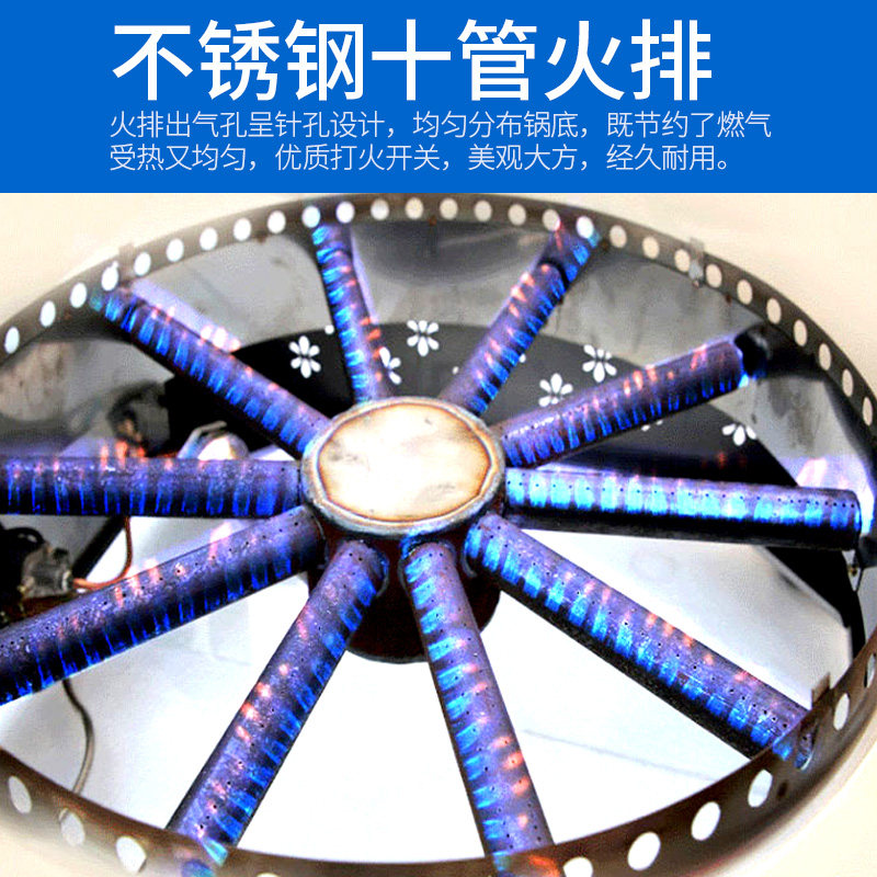 烙饼机商用烙糕烙馍煎饼锅烤饼炉电饼铛商用饼折摊黄子锅燃气摆摊