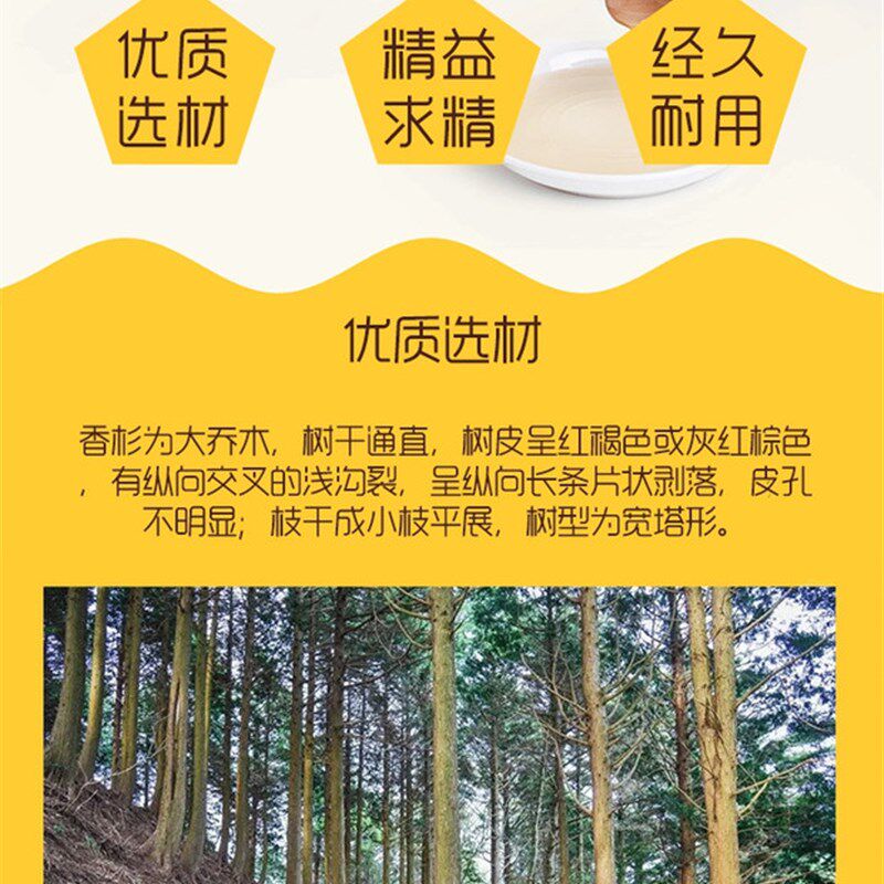 优质杉木蜂箱养蜂工具蜂箱配套包边小隔板吊板保温板边板工厂直销