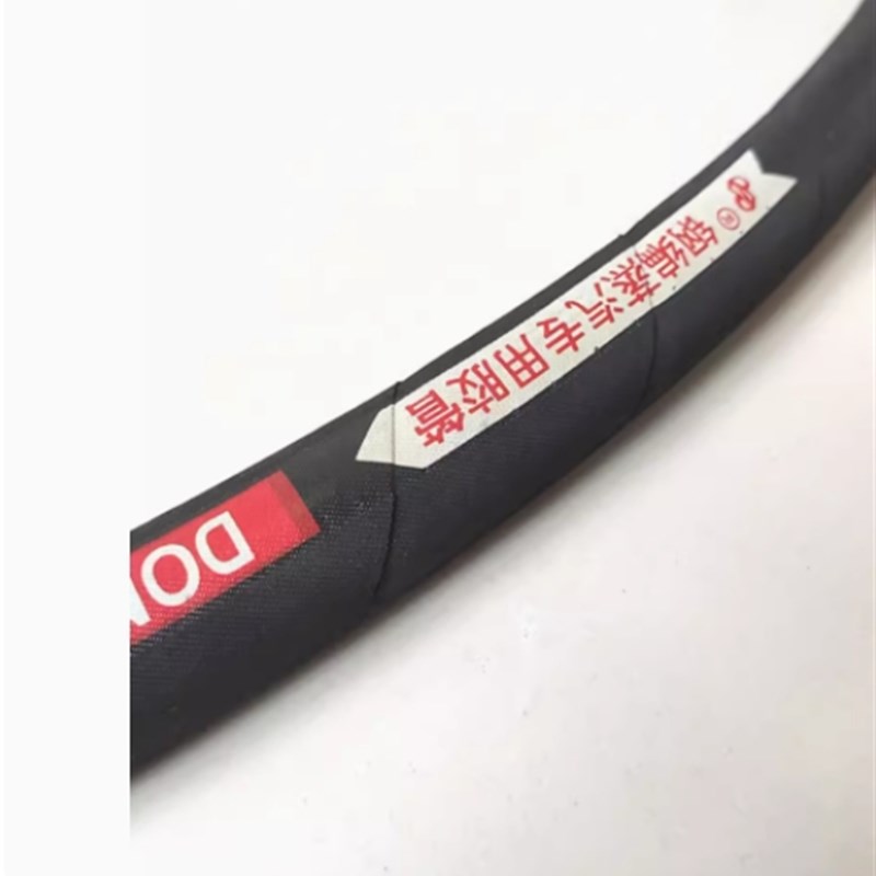 钢丝编织三元乙丙橡胶管耐高温高压蒸汽管耐酸碱液压胶管黑色软管