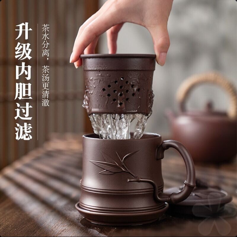 宜兴紫砂杯纯手工原矿泡茶杯茶水分离杯节节高升盖杯男士高端礼物