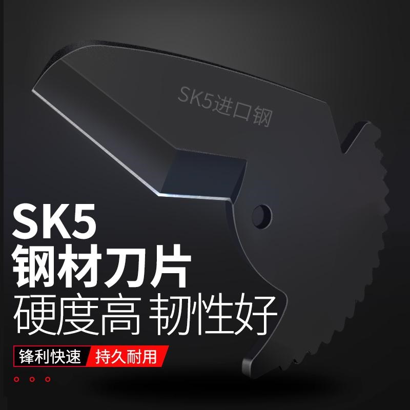 水管剪刀大口径ppr管剪刀63快剪管子割刀割管刀pe50剪刀40切管器 - 实物图
