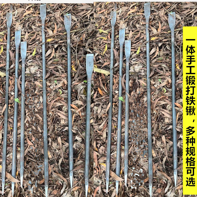 锻打弹簧锰钢铁锹园林农用一体铁镐撬挖苗植树移苗松土铲直锹尖凿