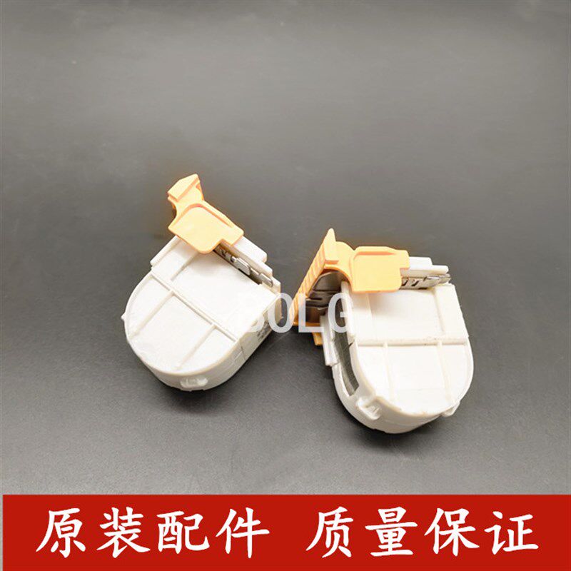施乐4110 4112 4127 4595 D110 D95 7080分页器装订针 骑马钉子