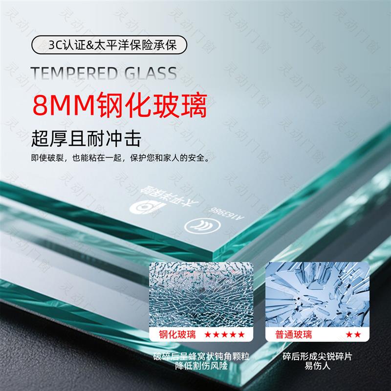 法式复古极窄白色折叠门厨房卫生间阳台隔断门铝合金吊轨玻璃移门
