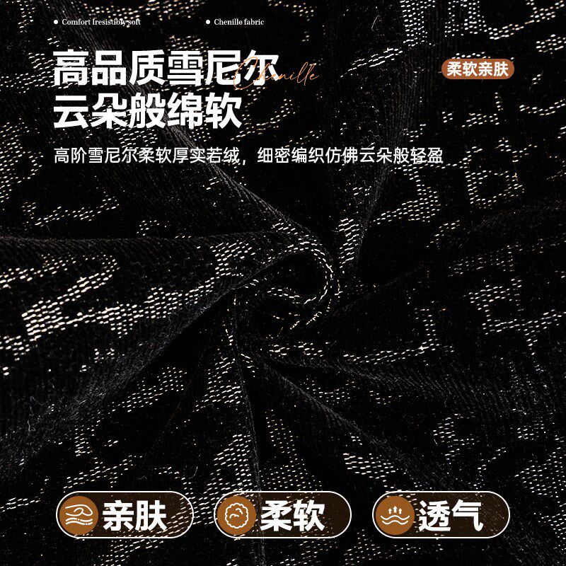 2025新款黑色沙发盖布垫四季通用防滑直排轻奢高级感全包套罩巾毯