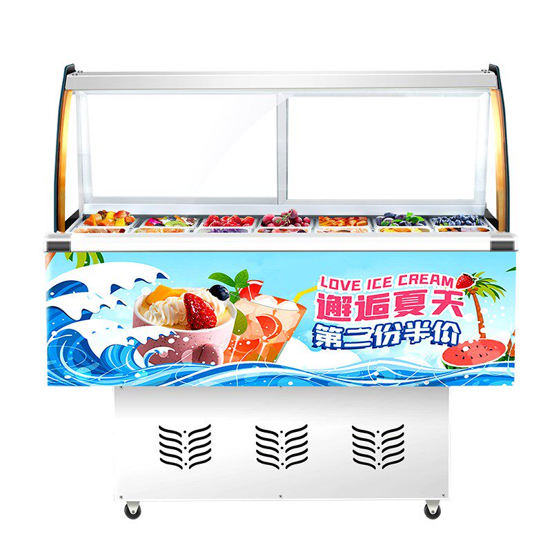 水果捞冰粉展示柜冷藏保鲜柜商用糖水四果汤清补凉柜冰粥机摆摊车