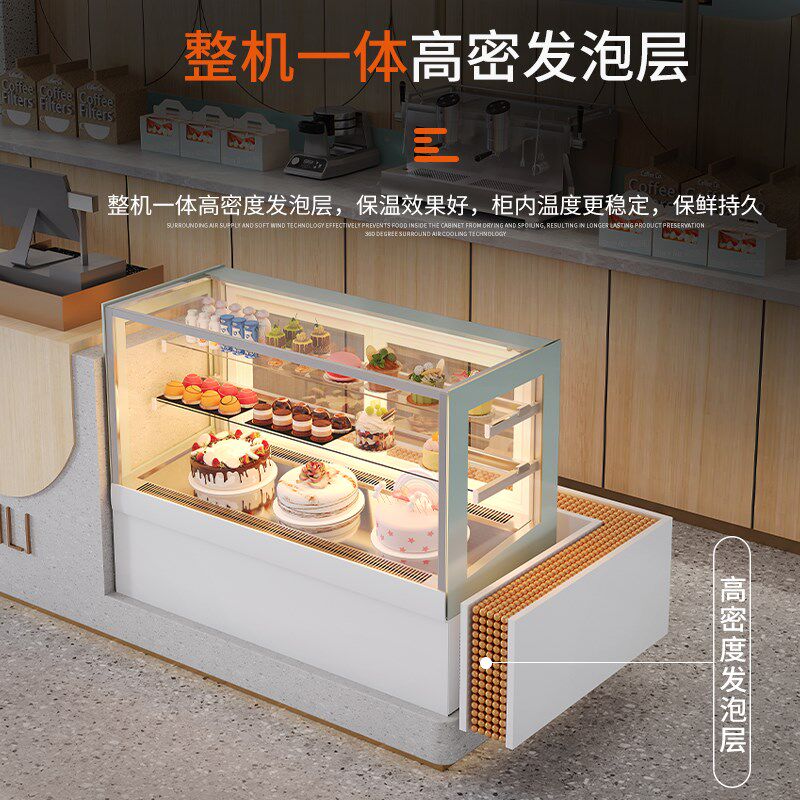 蛋糕展示柜小型甜品水果奶茶店冷藏柜商用台式吧台风冷西点保鲜柜