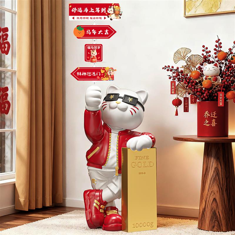 马年开门红大型招财猫落地摆件咖啡店新春氛围装饰品布置网红打卡