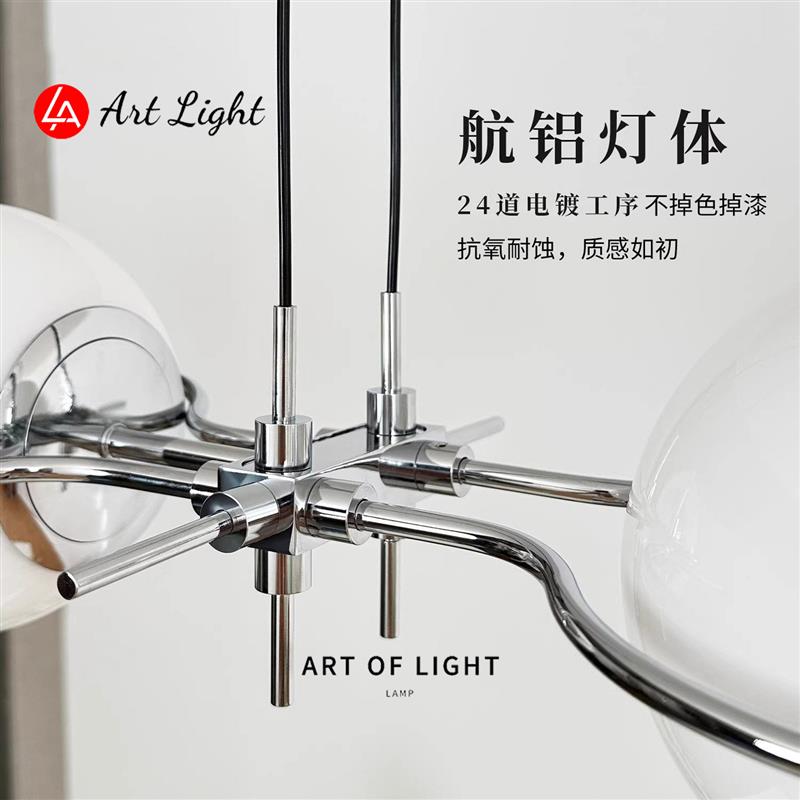 包豪斯饭厅吊灯极简工业风圆形玻璃球吧台灯轻奢大气设计感吧台灯