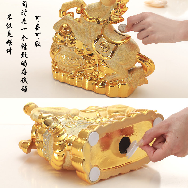 金马摆件储蓄罐金色十二生肖马年陶瓷存钱罐开业礼品家居饰品