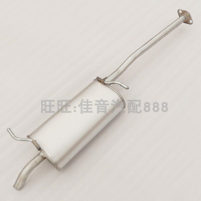 适用于新长安之星卡商用S201神骐单双排汽车排气管消声音器送配件