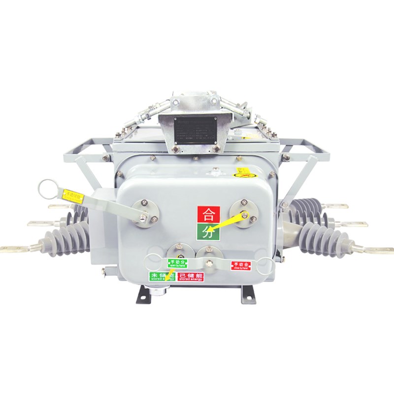 ZW20-12FG户外10kv六氟化硫SF6不锈钢智能真空断路器带隔离开关刀
