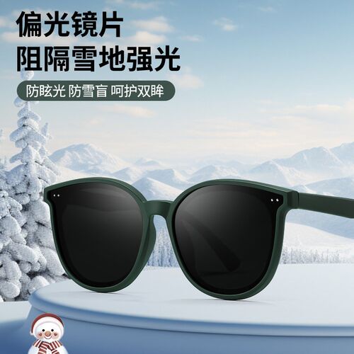 儿童墨镜雪地护目镜男童女童冬季太阳眼镜哈尔滨防雪盲防紫外线