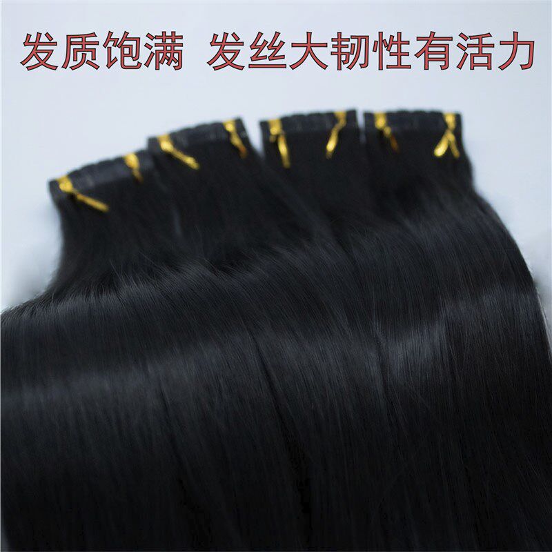 无痕接发一片式真发贴片垫发假发片女长纳米隐形发束补自己直发片