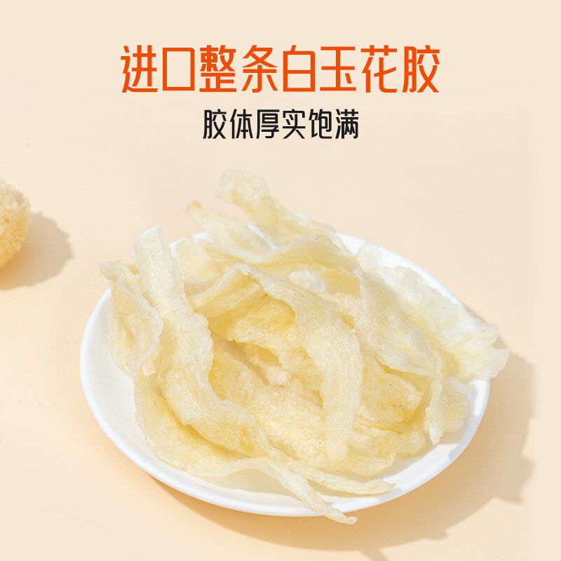 过新年年货礼盒送礼长辈送妈妈婆婆礼物实用见家长走亲戚礼品春节