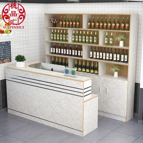 饭店收银台柜台简约现代店铺小型餐厅理发店商用柜台前台接待吧台