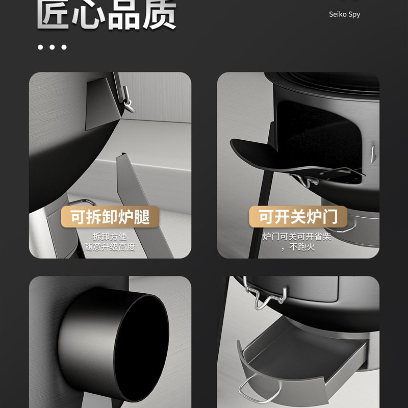 柴火灶家用烧木柴可移动地锅灶农村柴火炉新式取暖大锅台户外野营
