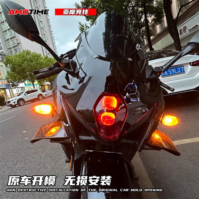 适用铃木GSX250R侧定风翼 鲨鱼鳍扰流板竞技侧翼导流罩改装配件