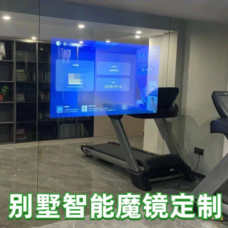 镜面广告机电视智能镜子触摸屏人体互动感应防水魔镜显示屏