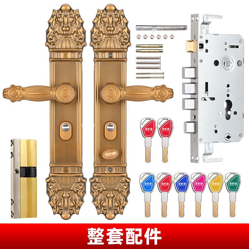 防盗门锁套装通用型农村家用入户双开大门超C级老式黄古铜机械锁