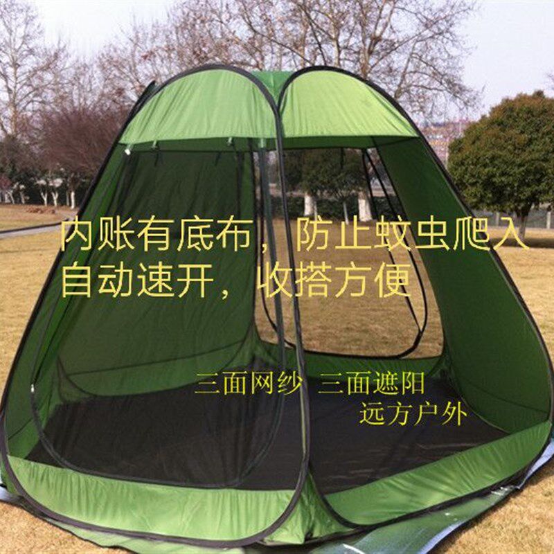 户外旅游大速开自动帐篷 沙滩帐篷防蚊纱网遮阳帐篷5-10人凉棚