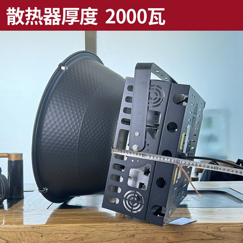 led塔吊灯1000w2000瓦建筑之星大功率强光探照灯工程专用工地照明